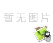 養羊場污水處理攻略 省心合規不發愁