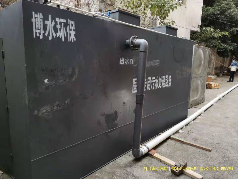 南充凈化污水處理設備價格