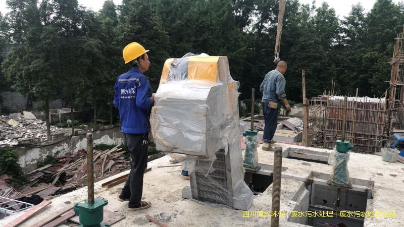 綿陽處理污水機器