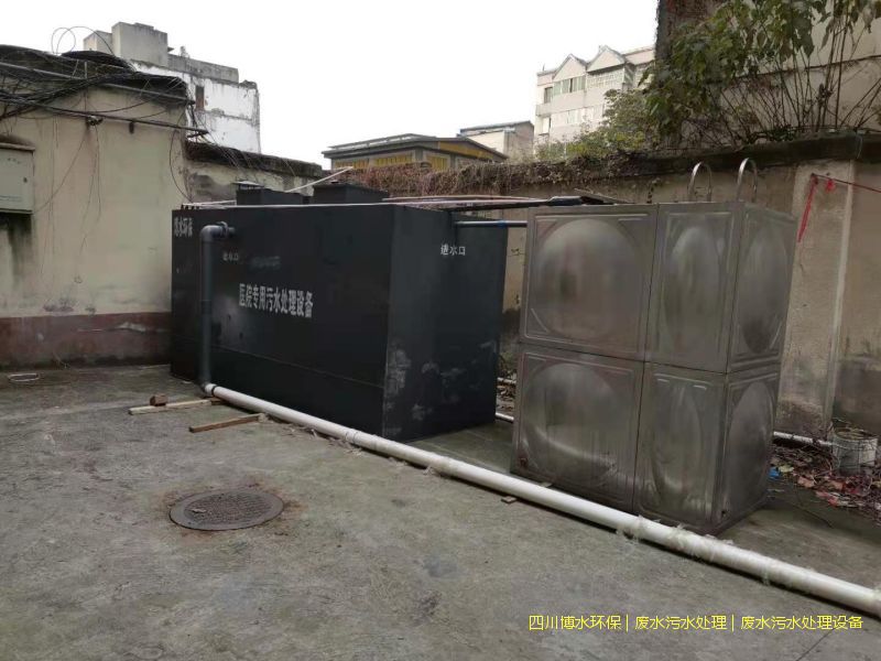綿陽凈化廢水機器