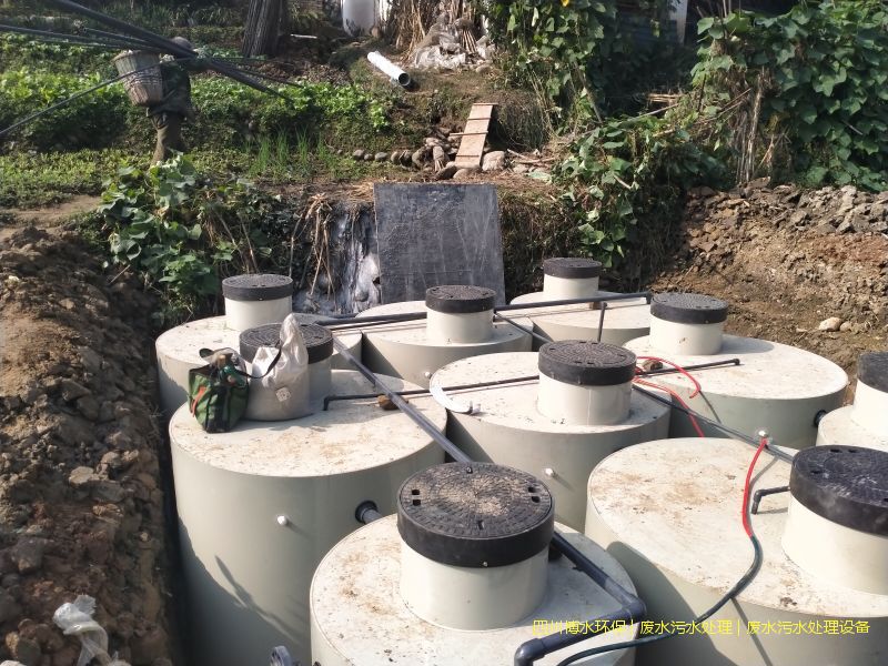 德陽廢水處理系統廠家