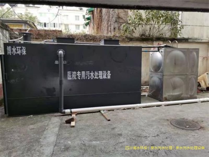 南充凈化污水裝置