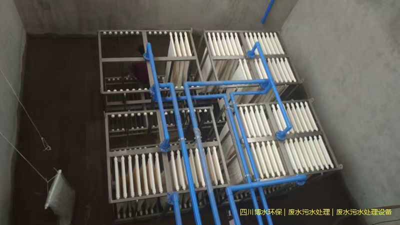 廣元環保廢水處理系統廠家