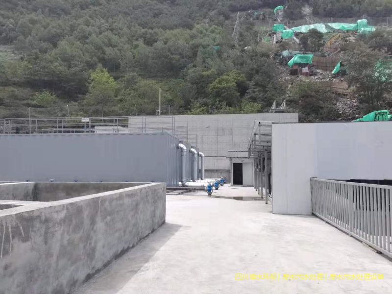 甘孜州廢水處理設備