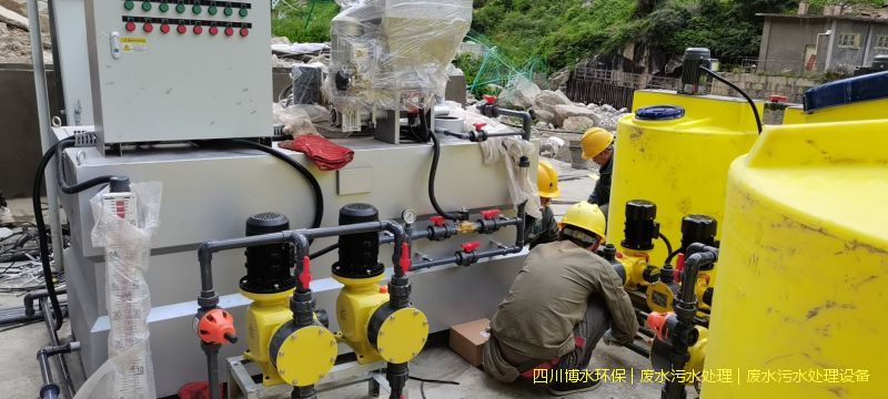 攀枝花處理污水機器價格