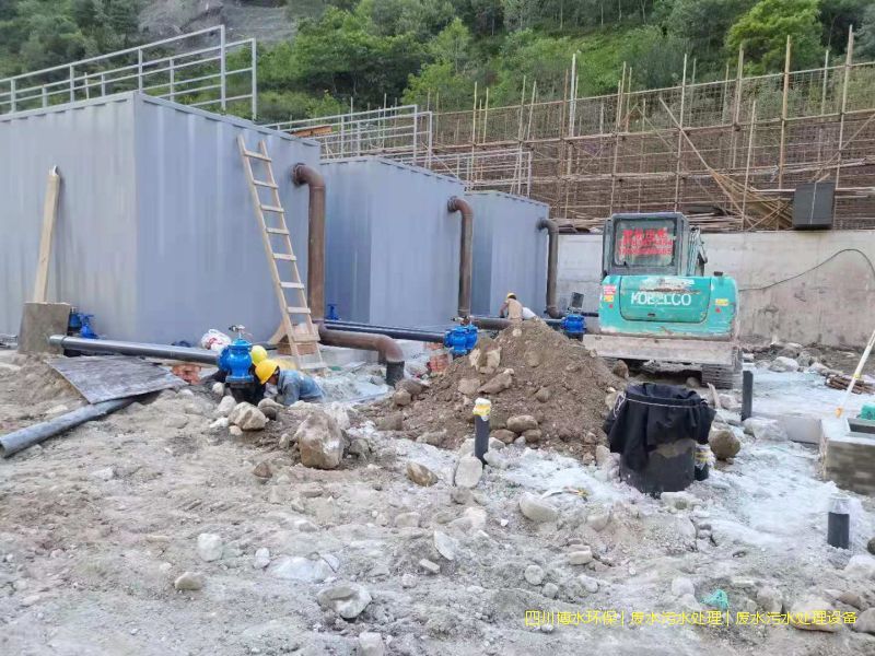 內(nèi)江凈化污水處理設(shè)施價格