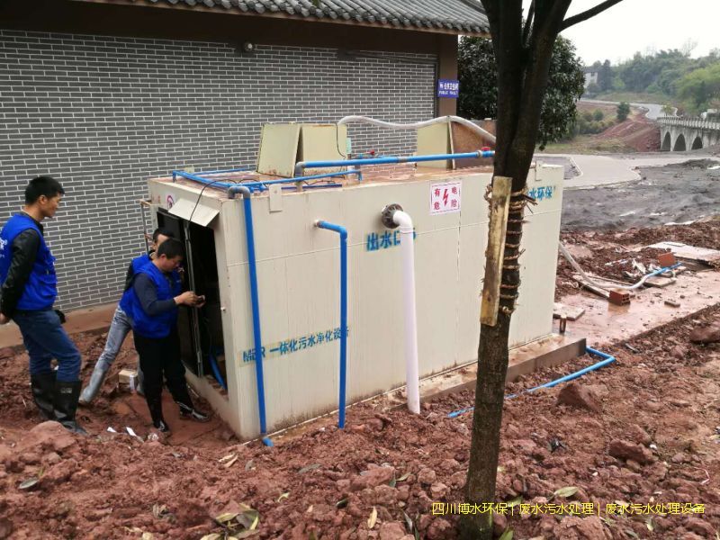 阿壩州廢水處理裝置廠家