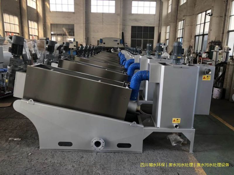 綿陽凈化廢水機器廠家