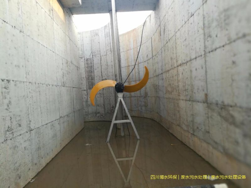 內(nèi)江環(huán)保污水處理機(jī)器廠家