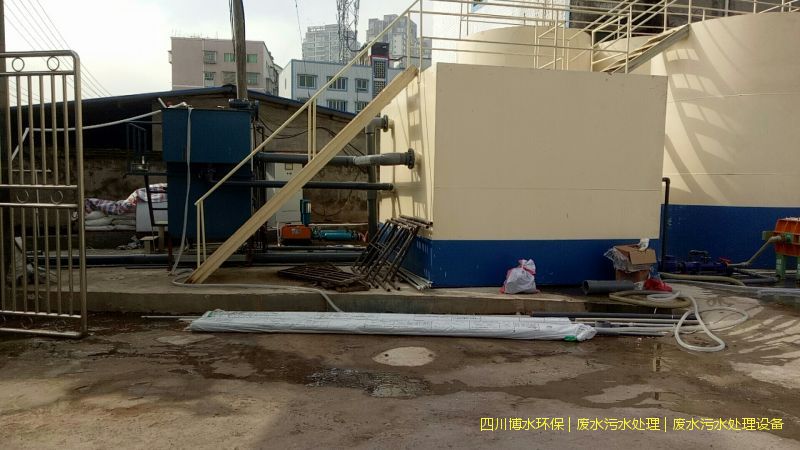 綿陽處理污水機(jī)器