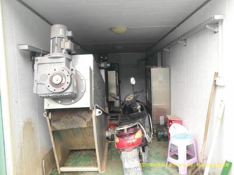 甘孜州處理廢水設(shè)備