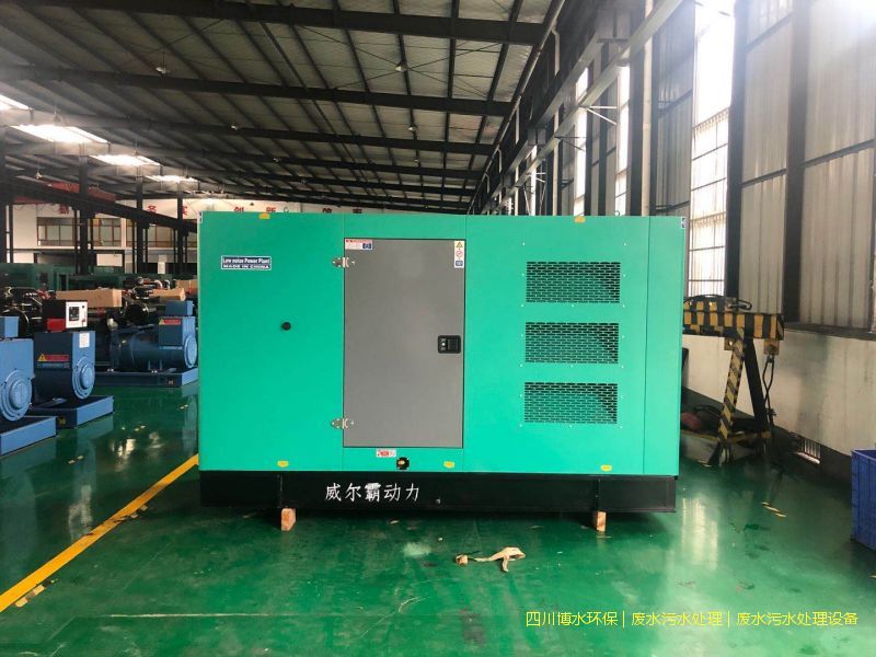 昌都處理廢水機器廠家