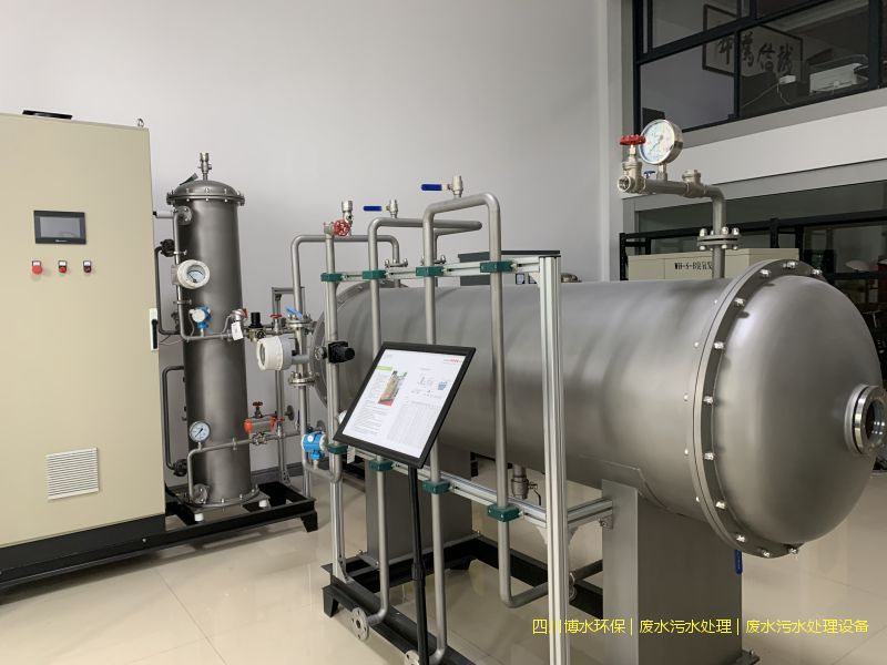 達州環保污水處理機器廠家