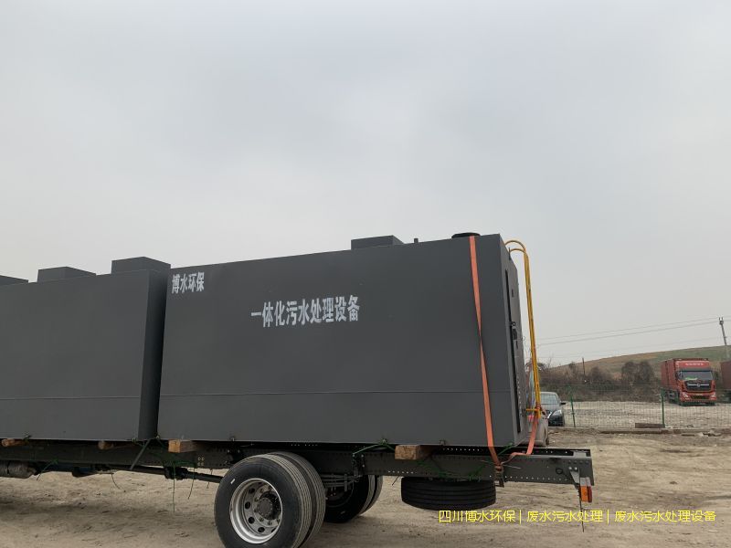 遂寧凈化廢水處理裝置價格