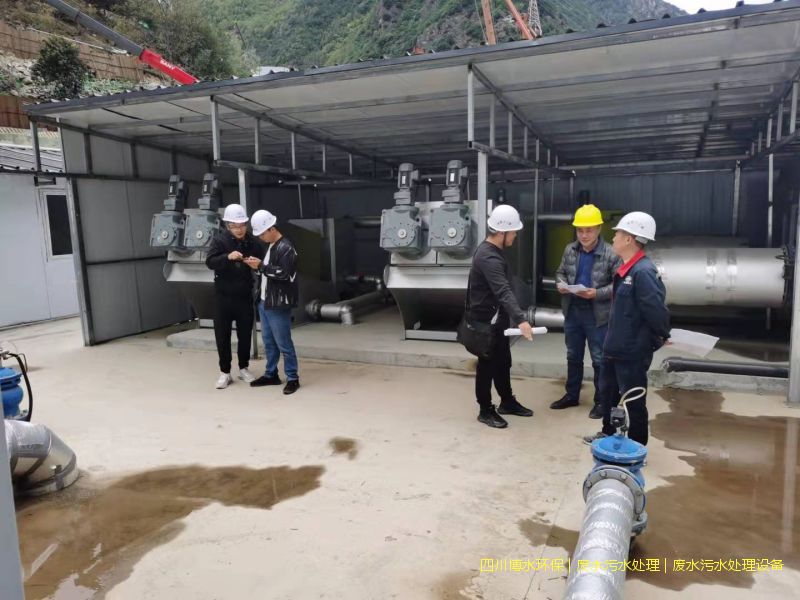 攀枝花凈化廢水設備價格