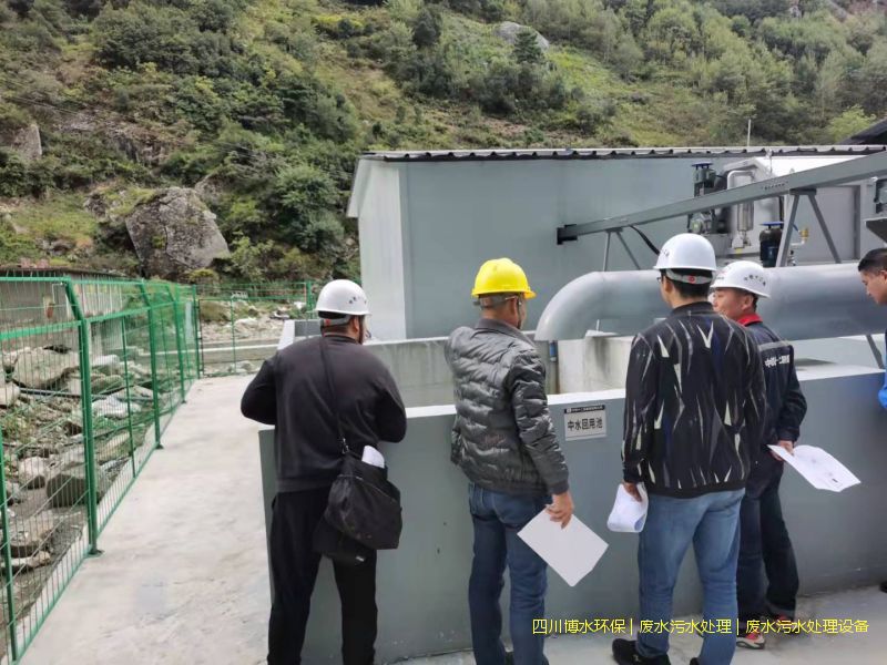 西藏凈化廢水機器廠家