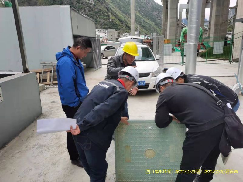 甘孜州處理廢水設(shè)備廠家