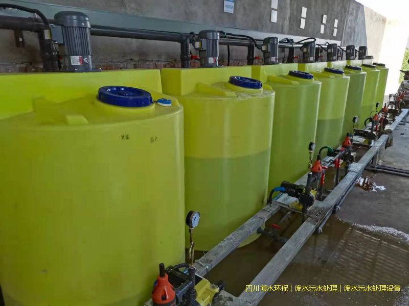 甘孜州廢水處理設備
