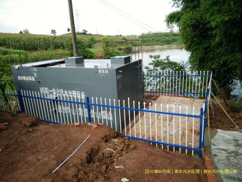 宜賓凈化廢水處理設備價格
